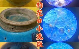 钧瓷养护要点，钧瓷釉面日常存放保护方法