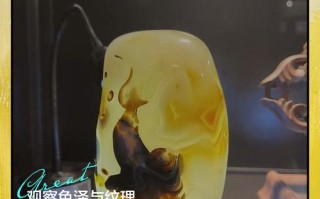 玉髓原石皮壳鉴定，自然风化层与人工仿造皮壳分辨