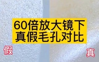微观鉴藏入门，放大镜观察藏品细节的方法