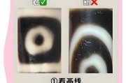 天珠皮壳包浆科普，天然老包浆与人工做旧区别