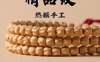 热振百香籽产地探秘，高原气候形成鬼脸纹路与坚硬皮质特征