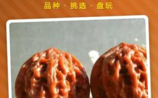 文玩核桃集市选购，新手分辨夹板核桃与天然核桃