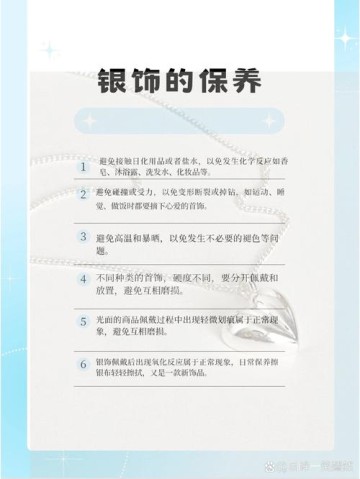 老杂项保养存放技巧，延长古物品相留存年限