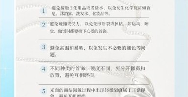 老杂项保养存放技巧，延长古物品相留存年限