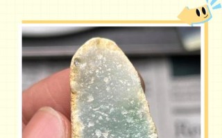 浅谈原石的玉化特征，新手挑选原石的几个判断要点