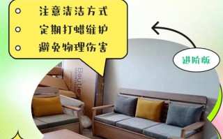古木器养护常识，鉴定之后如何妥善保存