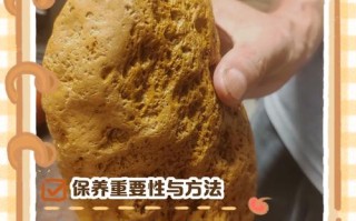 清洗象形石千万别乱操作，避免损伤石皮