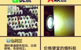 俄玉成色定级标准，白度细度脂感综合品相评判技巧