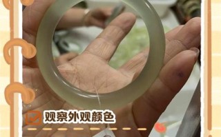岫岩玉优化手段揭秘，酸洗注胶浸蜡改良品相造假套路