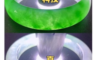 独山玉水头种质鉴定，原生通透质感与酸洗注胶优化差异