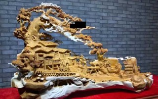 一木藏乡野，刀刻旧山河——崖柏根雕《山居归耕图》