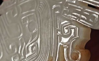 商周凤鸟古玉雕琢工法解析
