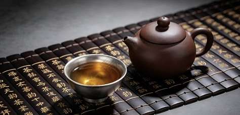 茶道