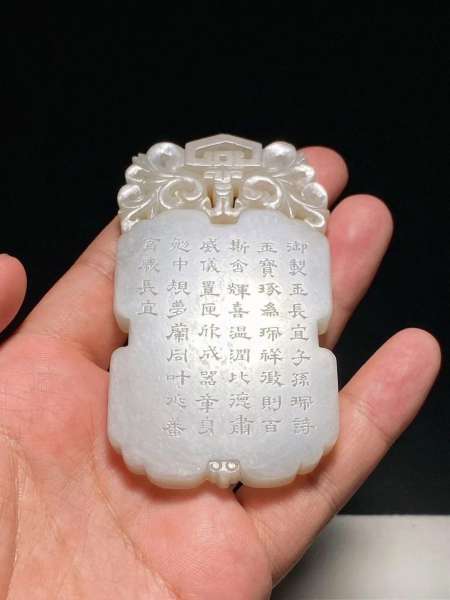 经典和田玉籽料代表作品（古宫廷传世+当代大师标杆)