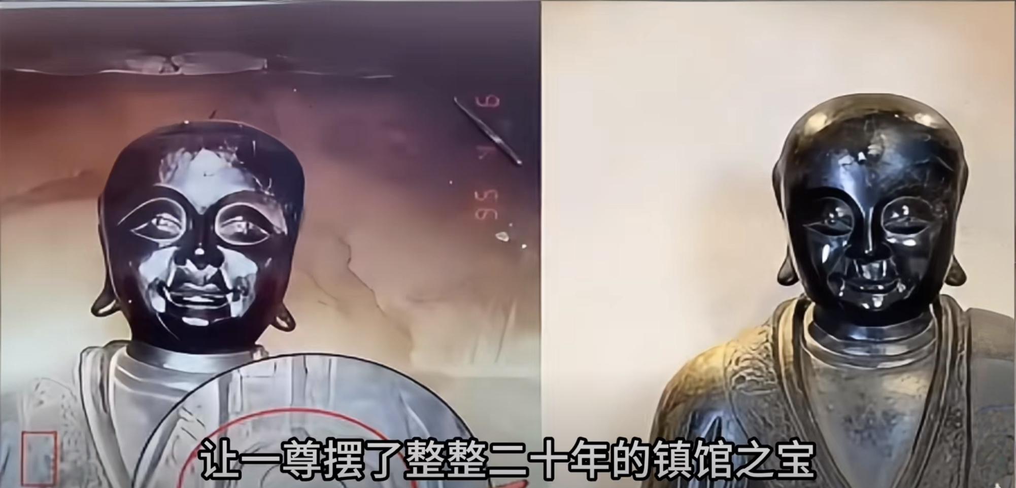 马未都观复铜佛事件 官方权威最新消息（截至2026年7月10日）