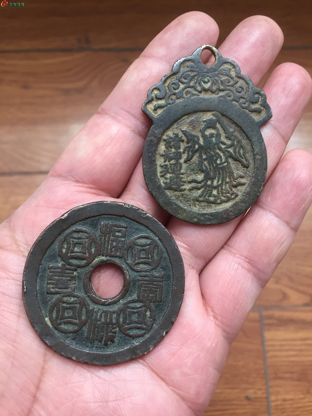 老铜花钱真假辨别，新手识破地摊药水做旧套路
