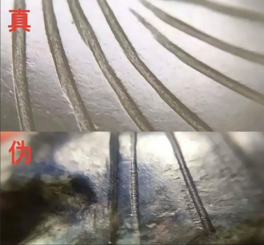 高古玉水银沁浮沁甄别，表层黑膜不代表入土老沁
