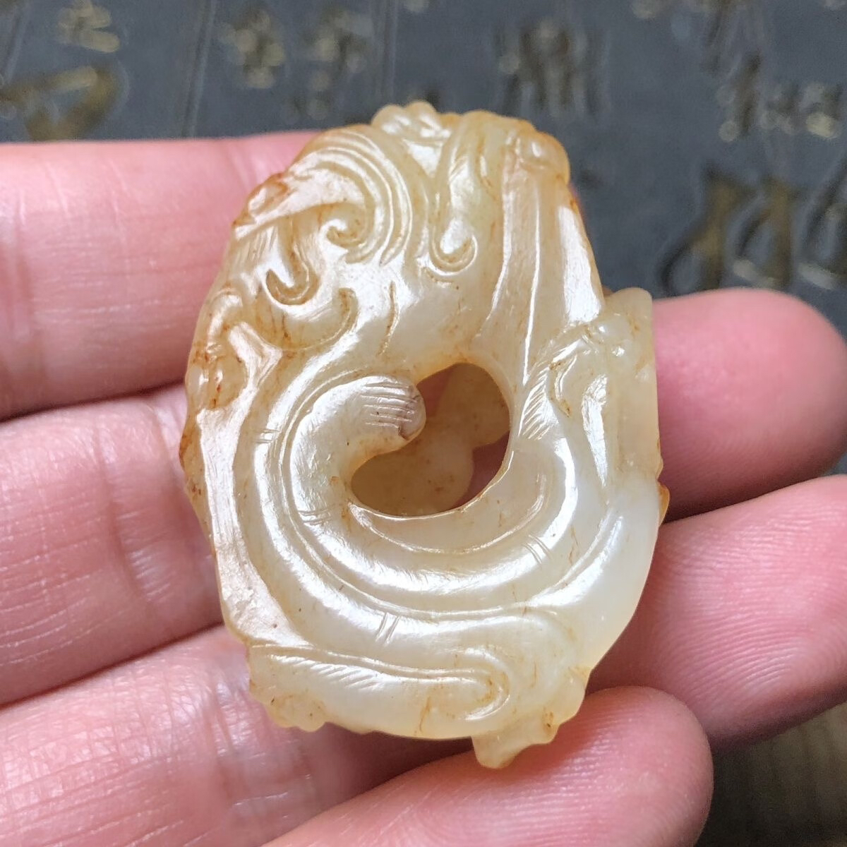 高古玉色差分辨，天然老化色差与人工分色做旧