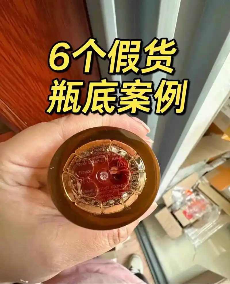 剧本全套路收割！深度揭秘古玩直播间制假售假完整黑链