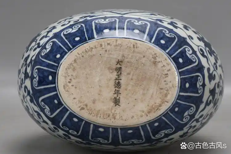 弘治正德瓷器——明中期过渡的独特瓷韵