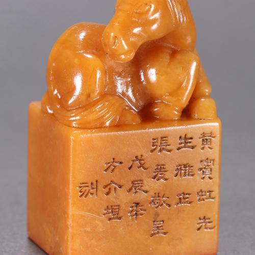 田黄印章：石中之王，方寸之间的文脉华章