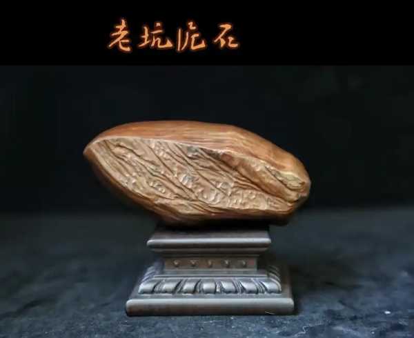 新疆泥石收藏价值升华｜从戈壁顽石到中式雅藏的文化蜕变