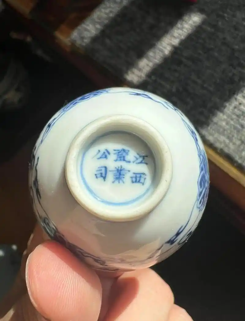 清末民初瓷器款识分类、识别与仿款陷阱