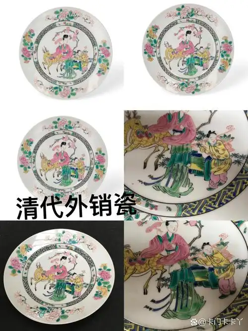 唐代陶瓷的外销——丝绸之路上流动的东方文明名片