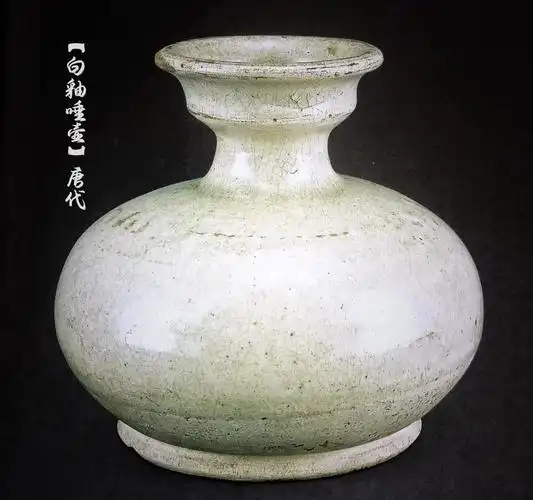 茶与唐瓷——饮茶风尚如何重塑大唐陶瓷体系