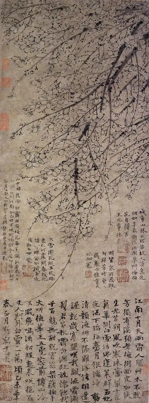 王冕《墨梅图》鉴赏