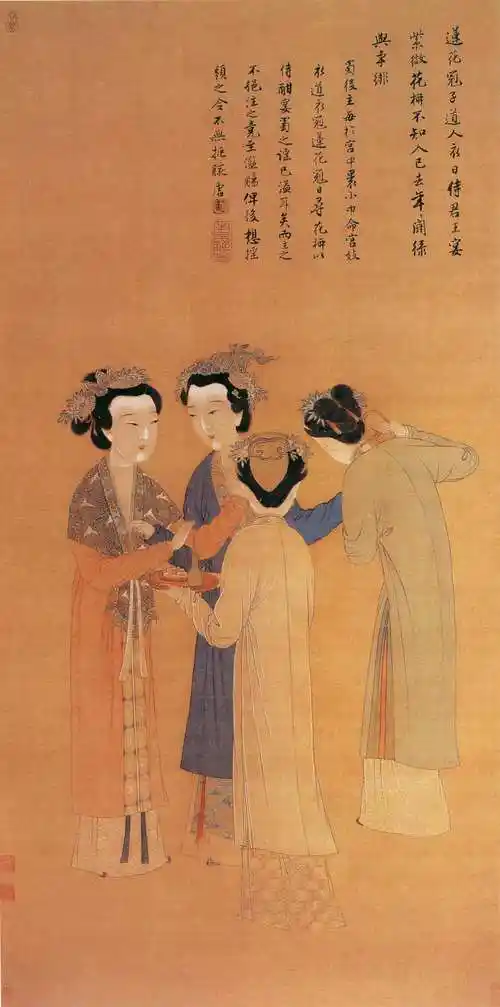 唐寅《王蜀宫妓图》鉴赏（明）