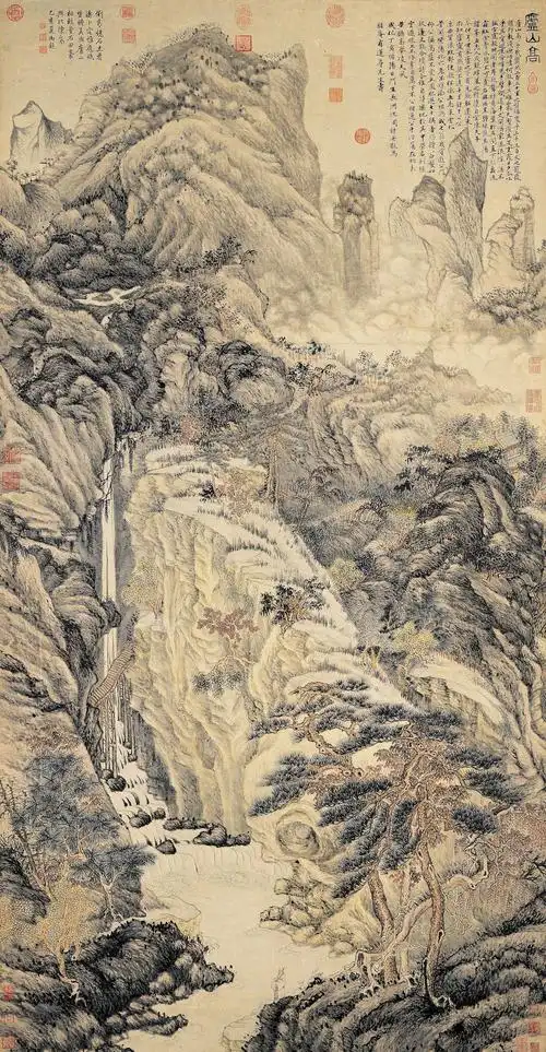 沈周《庐山高图》鉴赏（明）