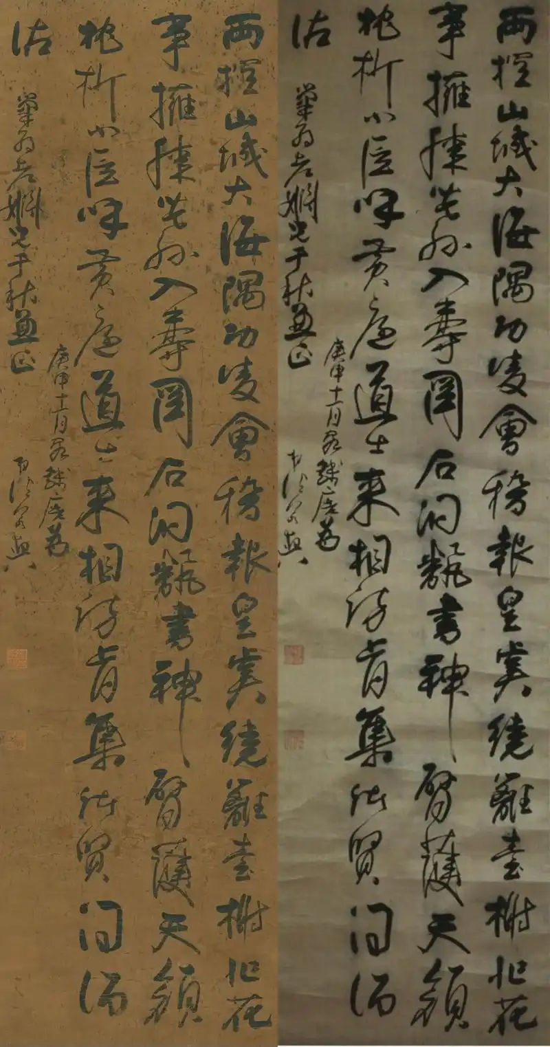 古书画笔墨辨真伪，临摹仿品永远没有原生气韵