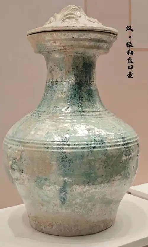 汉代绿釉陶器鉴赏：铅釉陶的盛世序曲