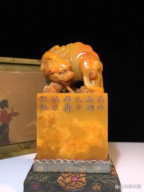 老印章收藏鉴赏：古印章材质、印工与年代鉴别