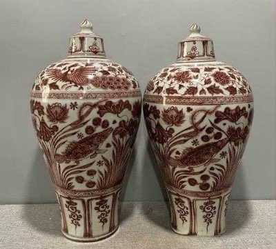 元釉里红瓷器，红釉瓷早期探索的珍贵遗存