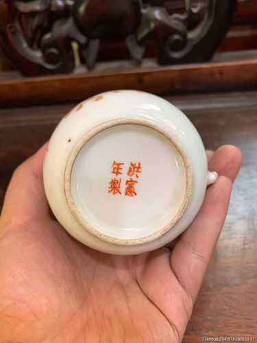 民国洪宪瓷,昙花一现的近代御制瓷器 民国洪宪瓷,昙花一现的近代御制瓷器