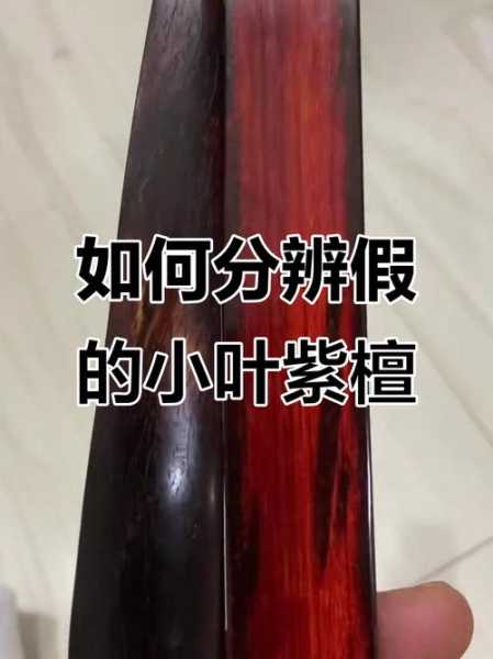 古旧木器辨伪要点,细看刀工与打磨工艺 古旧木器辨伪要点,细看刀工与打磨工艺
