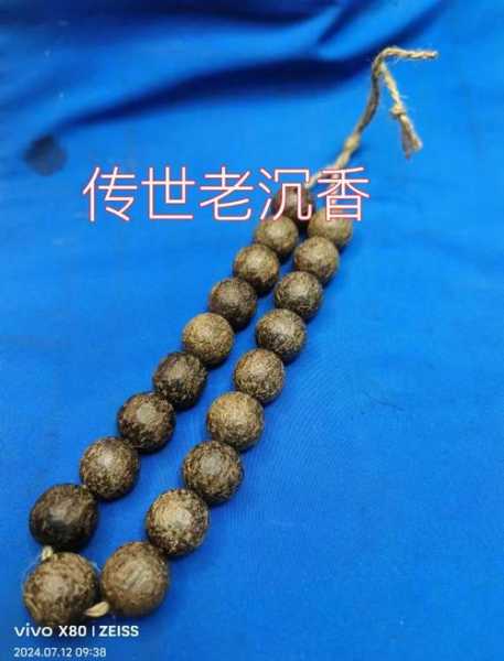 出土传世木器差异，包浆与风化特征对比