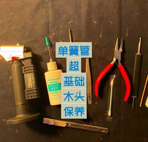 古木器养护常识，鉴定之后如何妥善保存