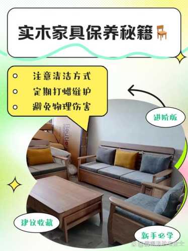 古木器养护常识，鉴定之后如何妥善保存