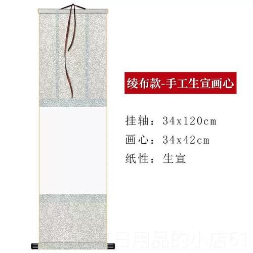 古字画装裱特征,老裱工艺与新仿裱区别详解 古字画装裱特征,老裱工艺与新仿裱区别详解
