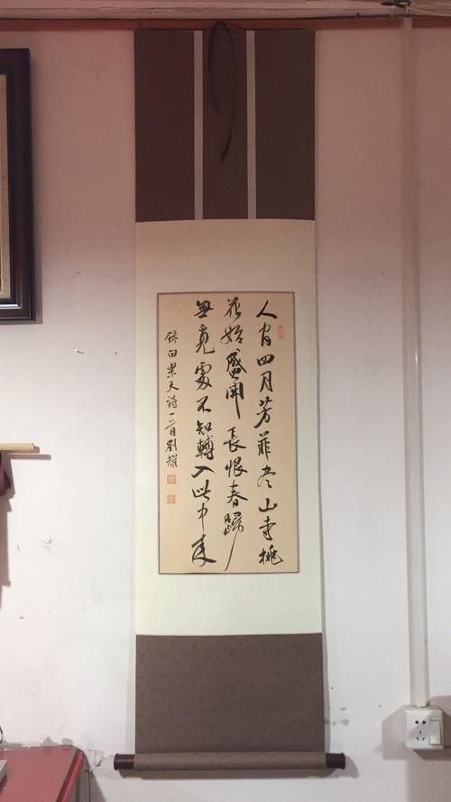 古字画装裱特征,老裱工艺与新仿裱区别详解 古字画装裱特征,老裱工艺与新仿裱区别详解