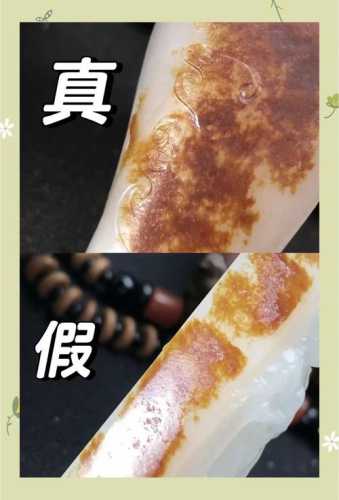 老藏器皮壳鉴定，自然包浆与人工做旧区分