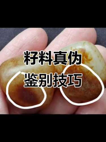 老藏器皮壳鉴定，自然包浆与人工做旧区分
