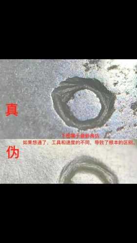 古藏器风化特征，岁月磨损与人为仿残分辨