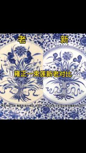 藏式老工艺特征,时代工艺差异快速甄别 藏式老工艺特征,时代工艺差异快速甄别