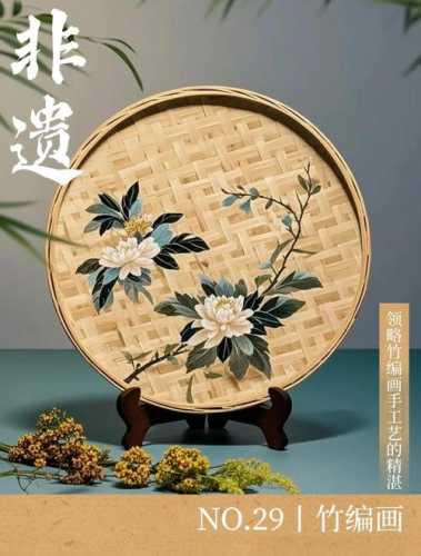 古杂项工艺甄别，老手工工艺与现代机器工艺差异