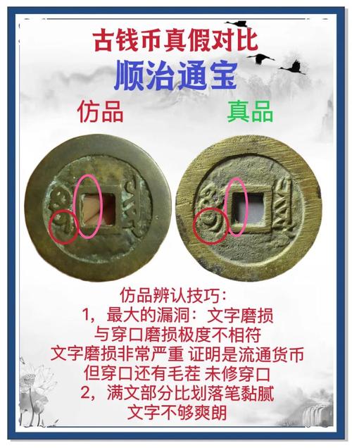 杂项高仿造假解析，市面通用做旧套路揭秘
