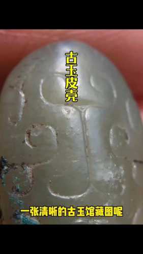 老杂项皮壳辨别，百年传世质感无法人工复刻